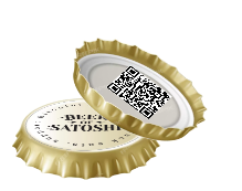 Beer bottle caps